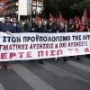 αδεδυ
