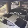 autokinito