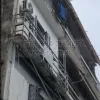 κερκυ