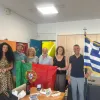 Erasmus+
