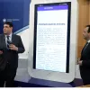 συνέντευξη Τύπου για την Αξιολόγηση του Δημοσίου από τους Πολίτες