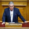 κουτσούμπας