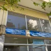 κορδελιο