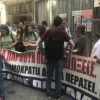 Εφετείο Πειραιά