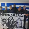 εθνικι