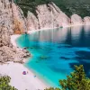 Φτέρη στην Κεφαλονιά