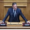 Άδωνις Γεωργιάδης