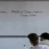 μαθητές που δίνουν πανελλήνιες