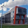 μακεδο