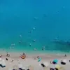 paralia