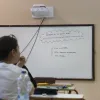 μαθήτρια που δίνει πανελλαδικές