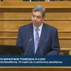 Πρόεδρος ΕΘΑΕ, Περικλής Μήτκας