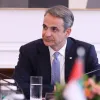 mitsotakis