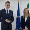 Συνάντηση Μητσοτάκη - Μελόνι