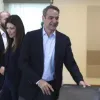Μητσοτάκης