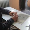 γραπτό στις Πανελλήνιες