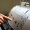 seismos