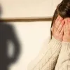 σεξουαλική παρενόχληση