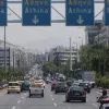 Λεωφόρος Συγγρού