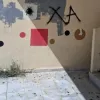 σχολείο 