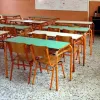 ταξη