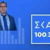 Ο Μάριος Παπαευσταθίου είναι Καθηγητής Οικονομίας & Σύγχρονων Τεχνολογιών Ειδικός σε θέματα Καινοτομίας, Τεχνητής Νοημοσύνης και Ψηφιακού Μετασχηματισμού