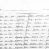 Τιμωρία μαθητών σε σχολείο της Αχαΐας