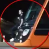 Τραμ