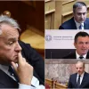 οπεκεπε