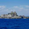 πολη φαντασμα
