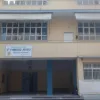 17ο Λύκειο Θεσσαλονίκης