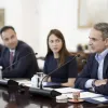 ΣΥΣΚΕΨΗ ΣΤΟ ΜΕΓΑΡΟ ΜΑΞΙΜΟΥ ΥΠΟ ΤΟΝ ΠΡΩΘΥΠΟΥΡΓΟ ΚΥΡΙΑΚΟ ΜΗΤΣΟΤΑΚΗ ΓΙΑ ΤΗΝ ΠΑΡΟΥΣΙΑΣΗ ΤΗΣ ΣΤΕΓΑΣΤΙΚΗΣ ΠΟΛΙΤΙΚΗΣ ΤΗΣ ΚΥΒΕΡΝΗΣΗΣ ΚΑΙ ΤΗΣ ΠΛΑΤΦΟΡΜΑΣ stegasi.gov.gr