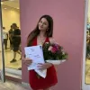 Βασιλική Μουζάκη