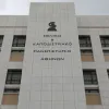 κτίριο του ΕΚΠΑ