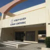 Ευαγγελική Σχολή Νέας Σμύρνης