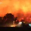 θεσσαλονικη φωτιες