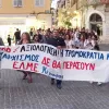 κερκυρα