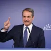 Κυριάκος Μητσοτάκης