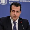 πλευρης