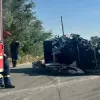 ΘΕΣΣΑΛΟΝΙΚΗ ΤΡΟΧΑΙΟ