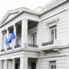 το κτιριο του υπουργείου εξωτερικών