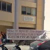 χανια