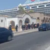 ΜΑΤ στη Ρόδο