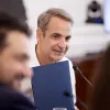 ΜΗΤΣΟΤΑΚΗΣ