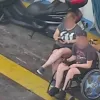 αμεα