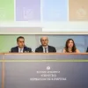 Επίδομα ενοικίου για εκπαιδευτικούς