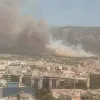 Φωτιά στον Υμηττό 