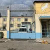 Φυλακές Λάρισας
