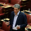 Χρ. Γιαννούλης