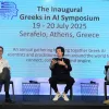 Συζήτηση Κυριάκου Μητσοτάκη με τον καθηγητή Δασκαλάκη στο συνέδριο Greeks in AI